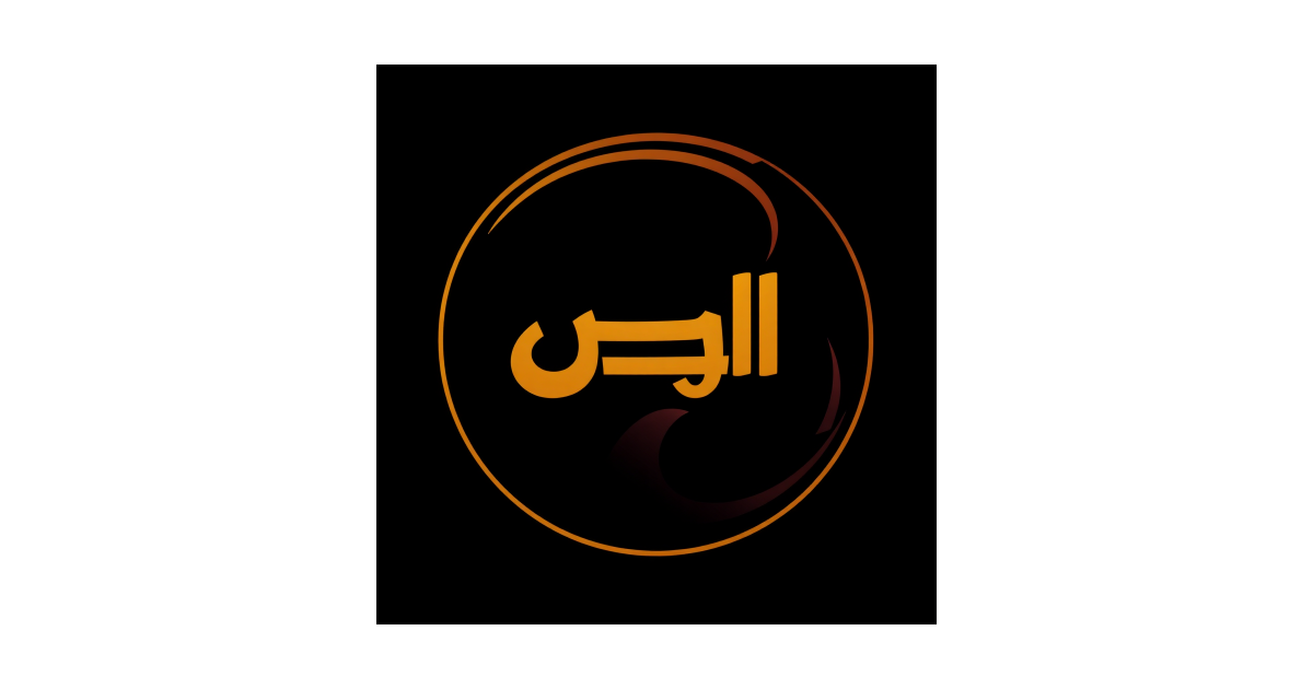 Logo With This Text Გიო, Vector, | AI Vector Graphic